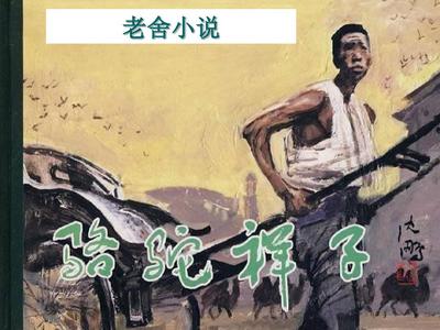 躺下把腿分开
